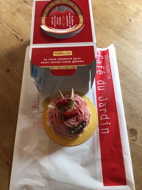 Cafe Du Jardin Fussa Eki Nishiguchi Ten photo 4