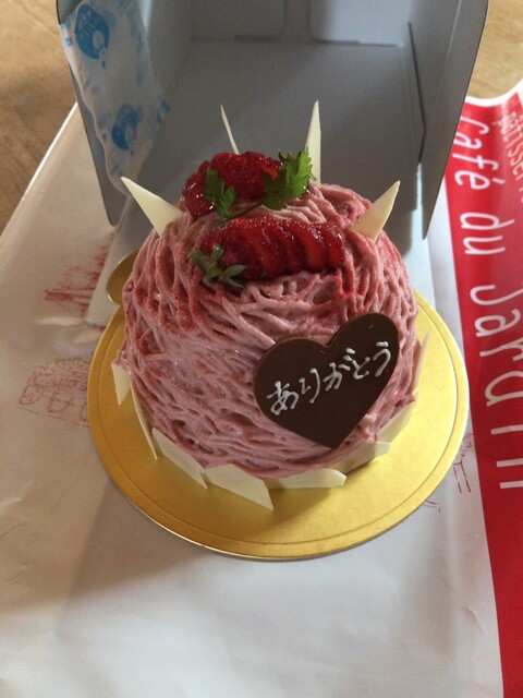 Cafe Du Jardin Fussa Eki Nishiguchi Ten photo 3