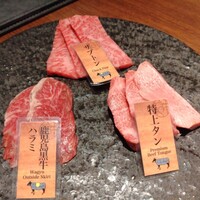 和牛焼肉やくにく 徹 - 
