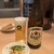 笠岡らーめん - 料理写真: