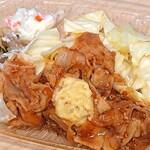 ほっともっと - しょうが焼き(おかずのみ)