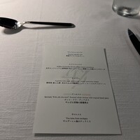 Ristorante CROSS 47 - 
