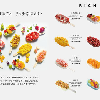 UCCカフェメルカード_1