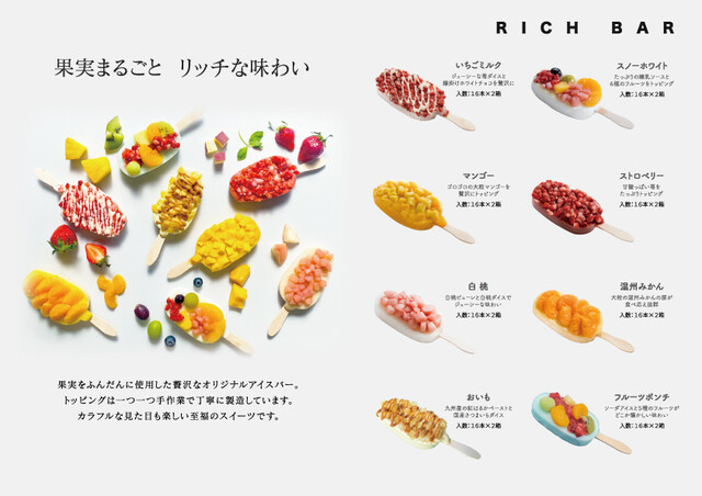 UCC Cafe Mercardo Fujigran Higashihiroshima Ten photo 2