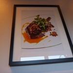 The Sea By Alexander's Steakhouse - 