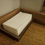 The Sea By Alexander's Steakhouse - 