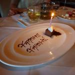 The Sea By Alexander's Steakhouse - 