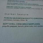 The Sea By Alexander's Steakhouse - 