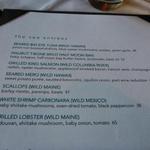 The Sea By Alexander's Steakhouse - 