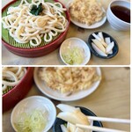 ふたばや - 小鉢の大根のお漬物。