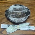 焼肉 ブリッヂ - 