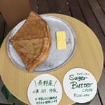 Hygge by ØC - 매장 샘플