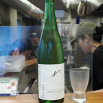 麺処 にぼし香 - にぼし香オリジナル日本酒