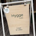 Hygge by ØC - 招牌