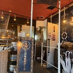 船バル酒場くらむぼん - 