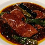 KOBAYASHI - KOBAYASHIとNUMAMOTO（牛肉水煮）