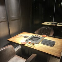 但馬屋イーマ - 