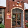 サンドイッチのお店 Merci 東大阪永和店