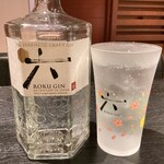 あきた美彩館 - ドリンク写真: