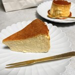 ロス・ピンチョス - 