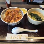 黄金色の豚 - 料理写真: