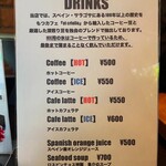 ロス・ピンチョス - 