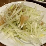 香香飯店 - 