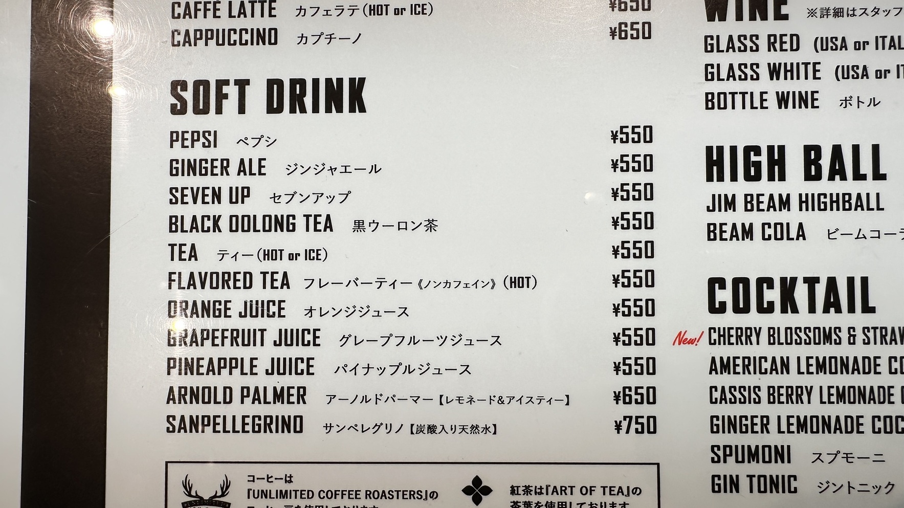 【もりもり@1480】ルオシェン(多頭) 楽天市場】デンドロビューム苗Den. Brilliant Jewel 'Castle' SSM