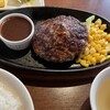 ステーキ＆ハンバーグ専門店　肉の村山 葛西店