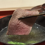 WAGYU USHITOMI - 