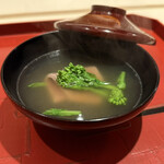 WAGYU USHITOMI - 