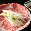 山科 焼肉 ホルモン安東 - 料理写真:シルクロース
