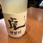 焼肉とらちゃん - 