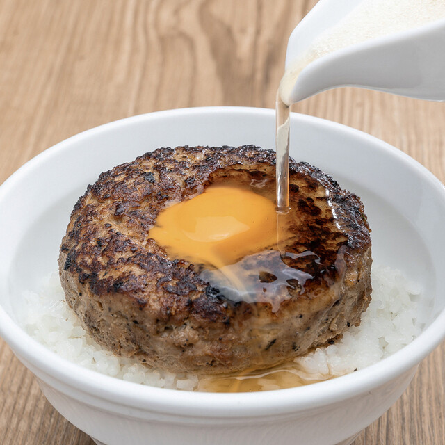 Ma Maison Hoshigaoka Bunten photo 3