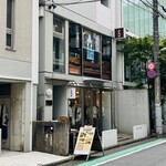 インド食堂 ふたば - 外観