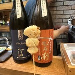 和洋酒菜 ひで - 