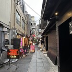 和洋酒菜 ひで - 