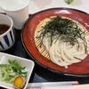 里のうどん テラスモール湘南店