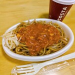 みかづき 万代店 - イタリアン