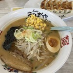 おおぎやラーメン - 