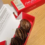 ナーディル ギュル  - 3個入 2,376円