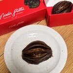 ナーディル ギュル  - 