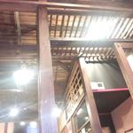 Tokiwarai - お洒落な天井