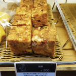 赤倉観光ホテル カフェテラス - こちらが箱根