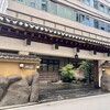 一宝 - 「肥後橋駅」から徒歩約5分、肥後橋IPビル