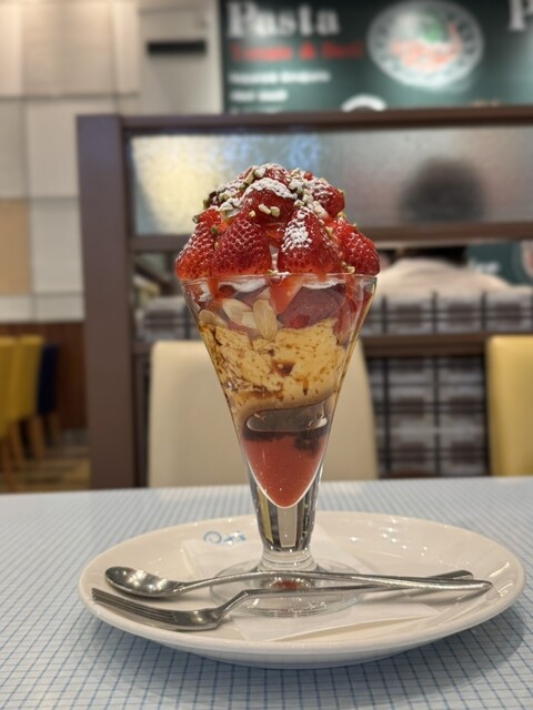 Pastel Italiana Ionmoru Kisogawa Ten photo 3