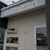 こころベーカリースマイル