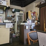 横浜ボンベイ - 