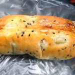 こころベーカリースマイル - ごぽうパン