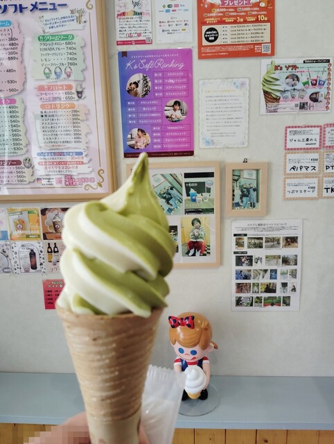 K&rsquo;sソフト十和田市の絶品ソフトクリーム専門店